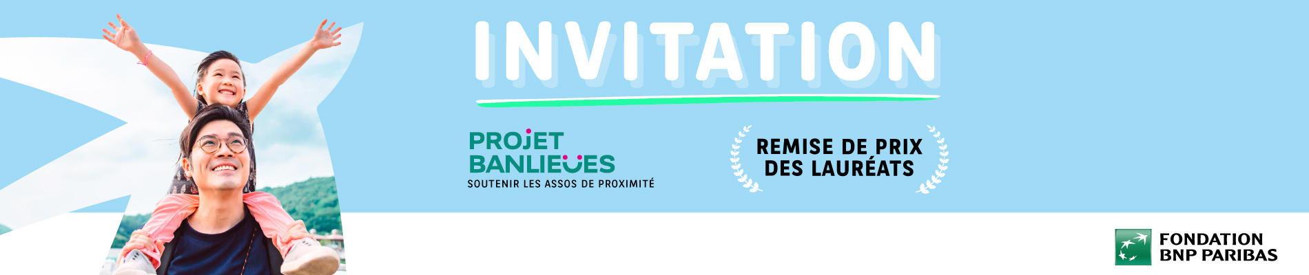 guillaume_brochet_logo_noir_horizontal