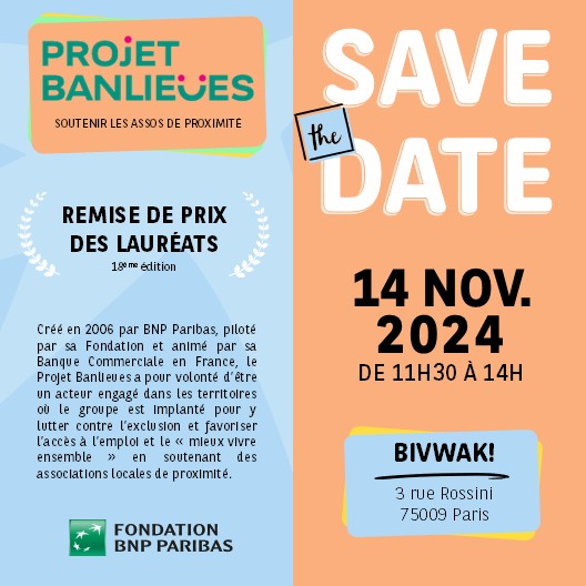 guillaume_brochet_logo_noir_horizontal